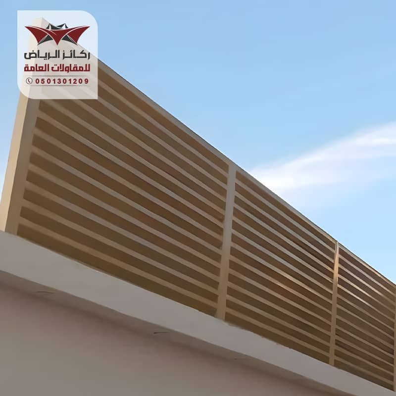 صور سواتر شرائح حديد