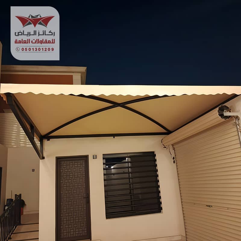 مظلات سيارات للاحواش