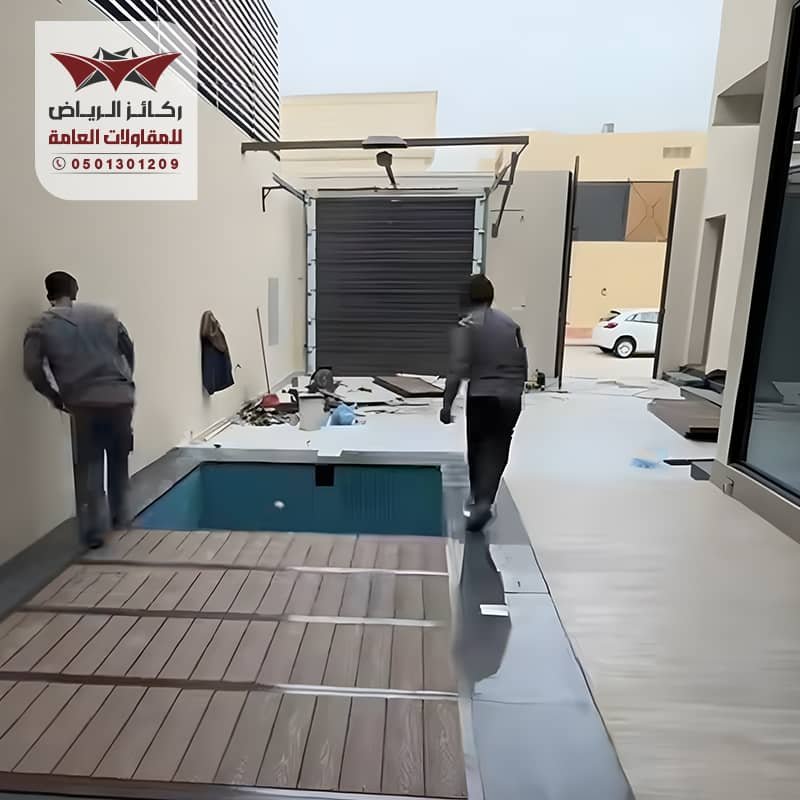 تنفيذ تغطية مسابح بالرياض