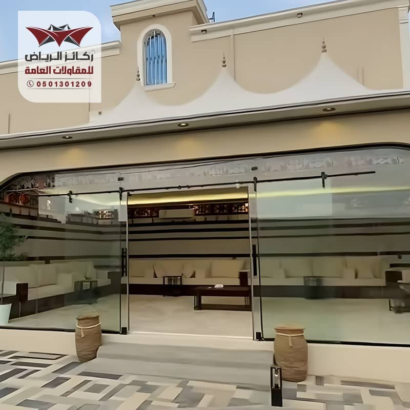 خيام ملكية الرياض