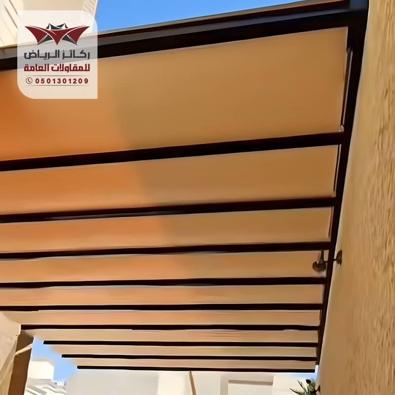 مظلات سحب يدوي مؤسسة ركائز الرياض