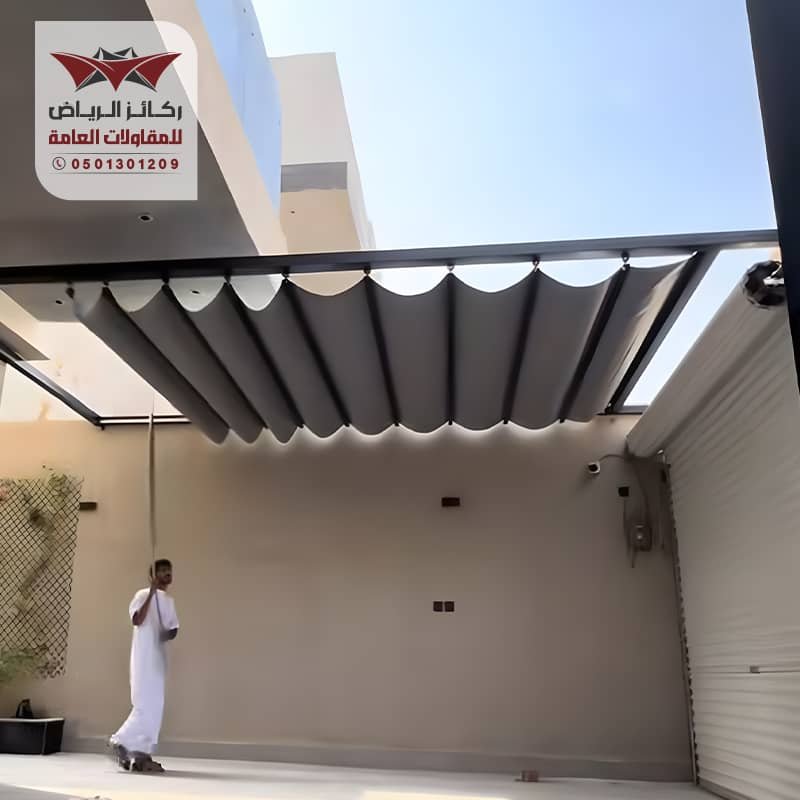 مظلات سحب يدوي