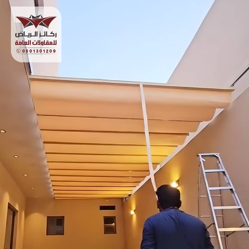 مظلات يدوية الرياض