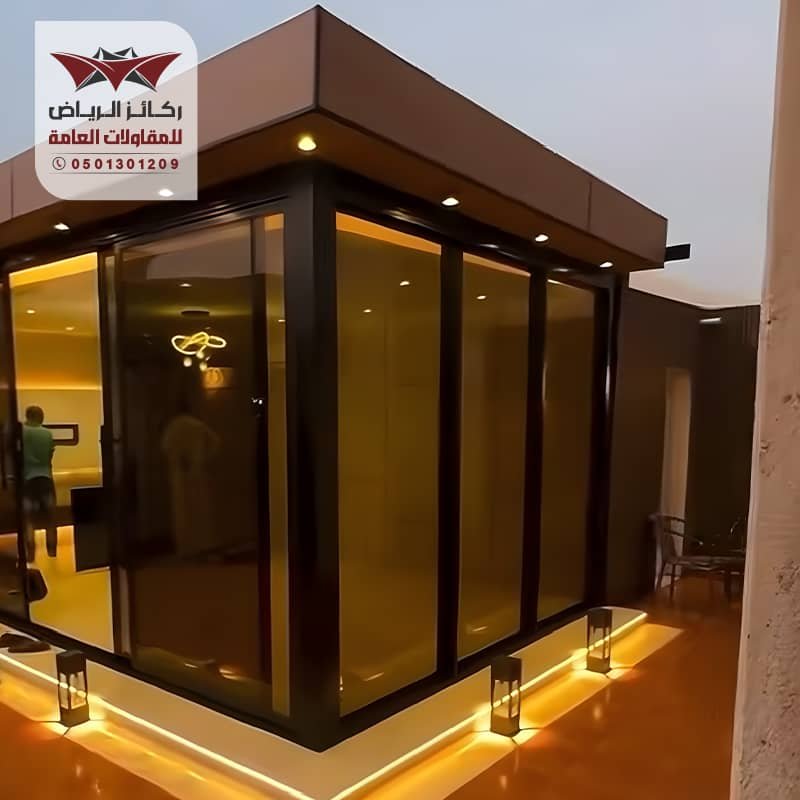 مجلس ساندوتش بانل