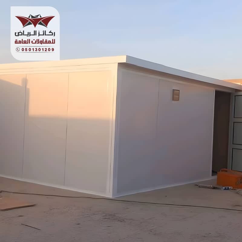 ملحق للمنازل