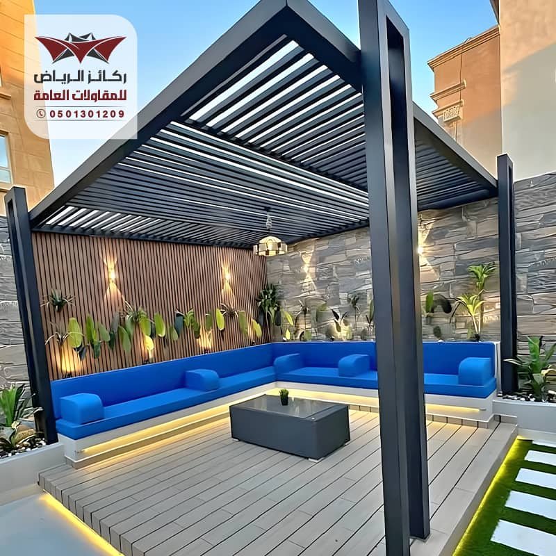 برجولات حدائق