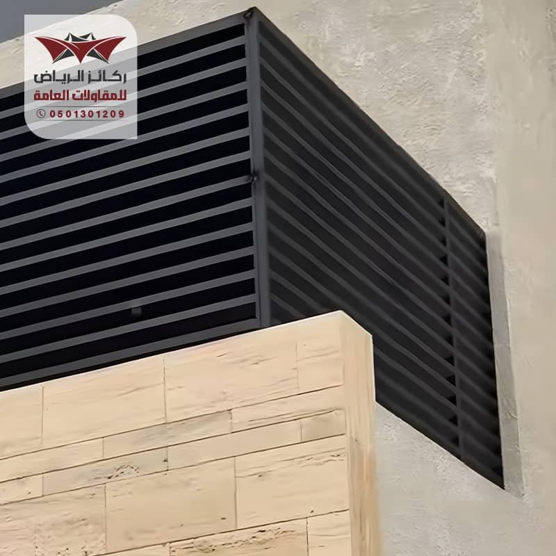 تركيب سواتر بلكونات شرائح حديد