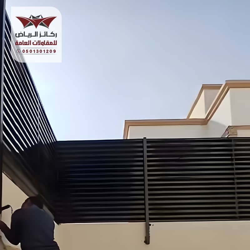 تركيب سواتر شرائح حديد الرياض