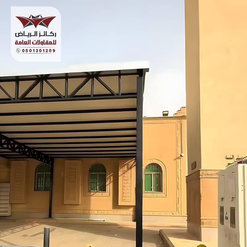 تركيب مظلات مساجد بالرياض