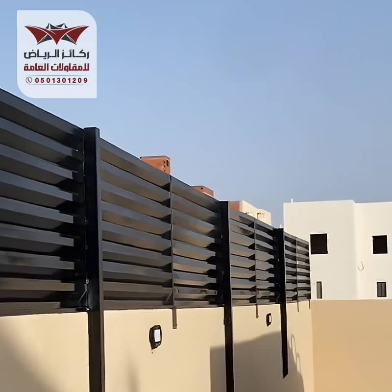 سواتر أسطح شرائح حديد