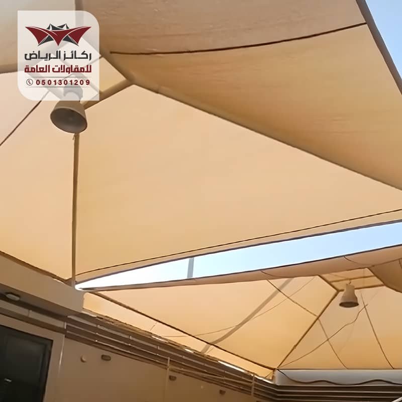 مظلات قماش للمدارس