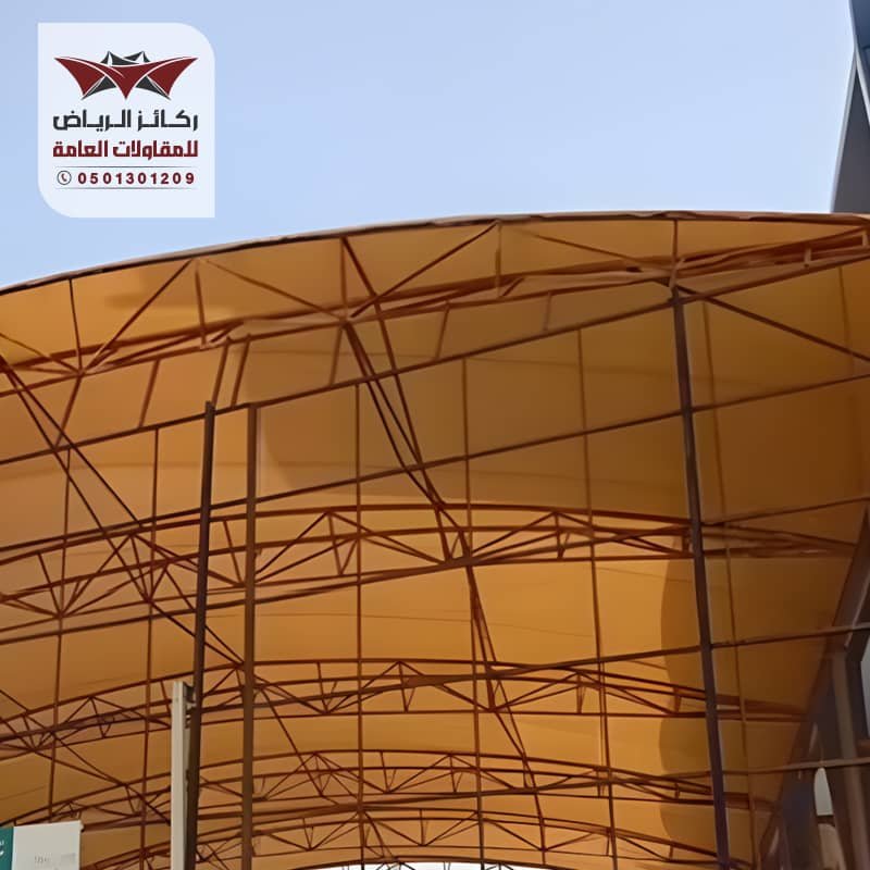 مظلات مدارس بالرياض