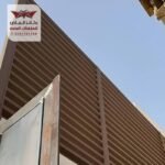 سواتر شرائح حديد الرياض
