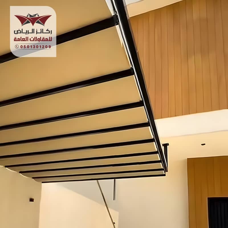 مظلة يدوية سحب