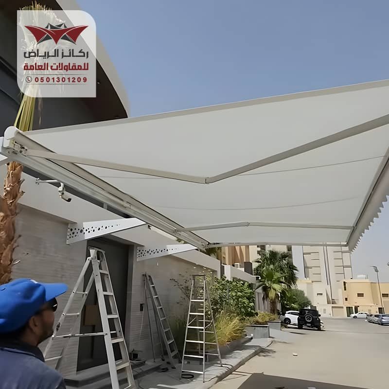 مظلات كهربائية