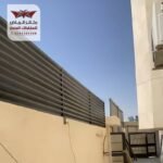 تركيب سواتر شرائح حديد