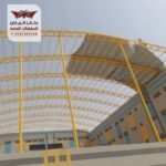 مظلات مدارس